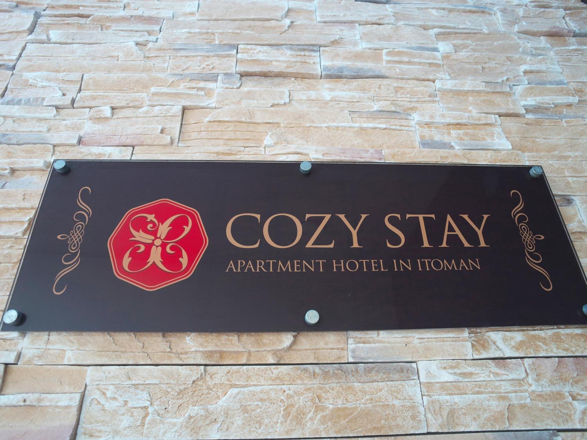 Cozy Stay In Itoman Exterior photo